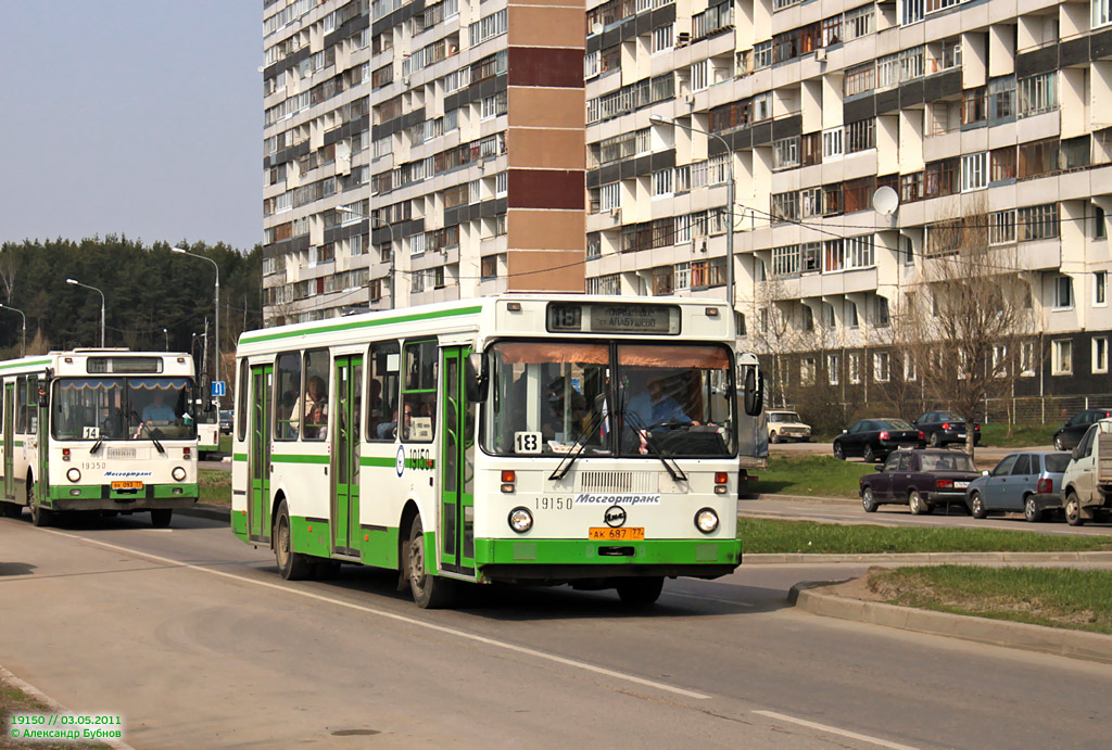 Москва, ЛиАЗ-5256.25 № 19150