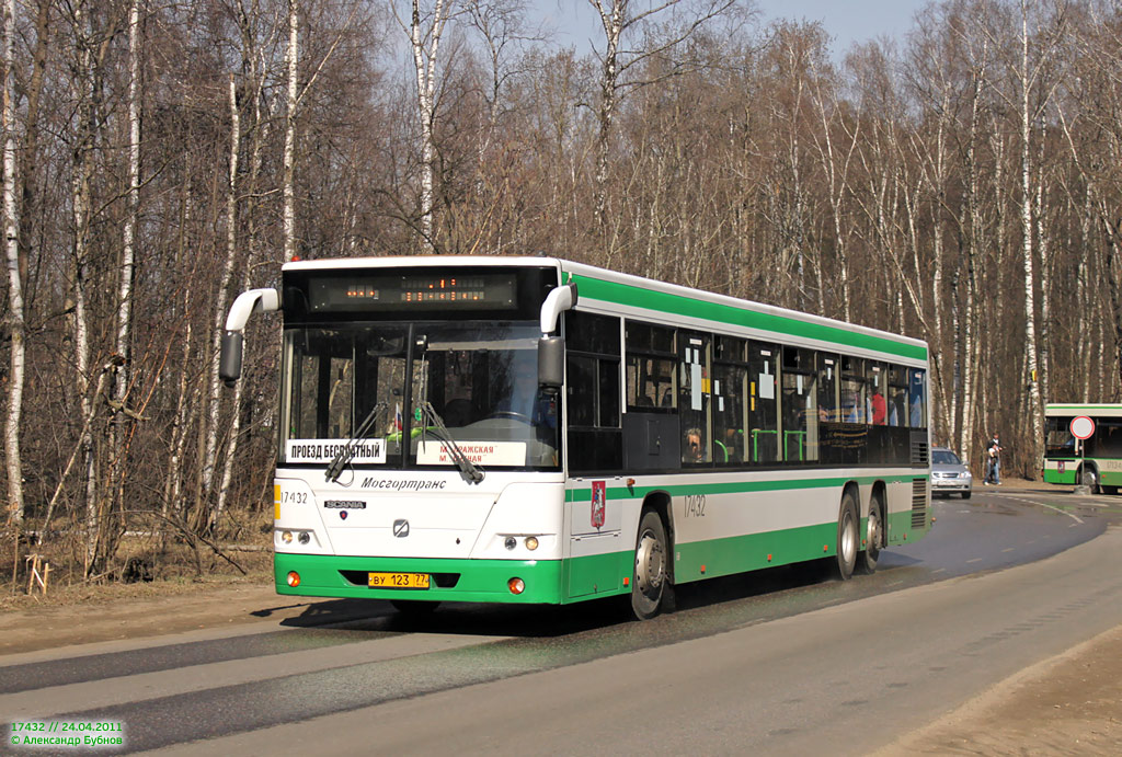 Домодедовское кладбище транспорт. С819 автобус. Автобус 510. Автобус э. Кладбище автобусов в Москве.