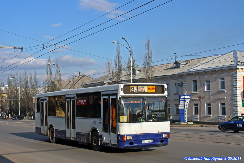 Kemerovo region - Kuzbass, NefAZ-5299 Nr. 190