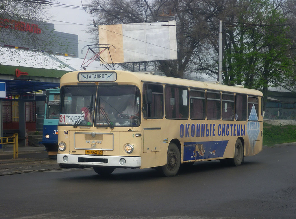 Ростовская область, MAN 193 SÜ240 № 54