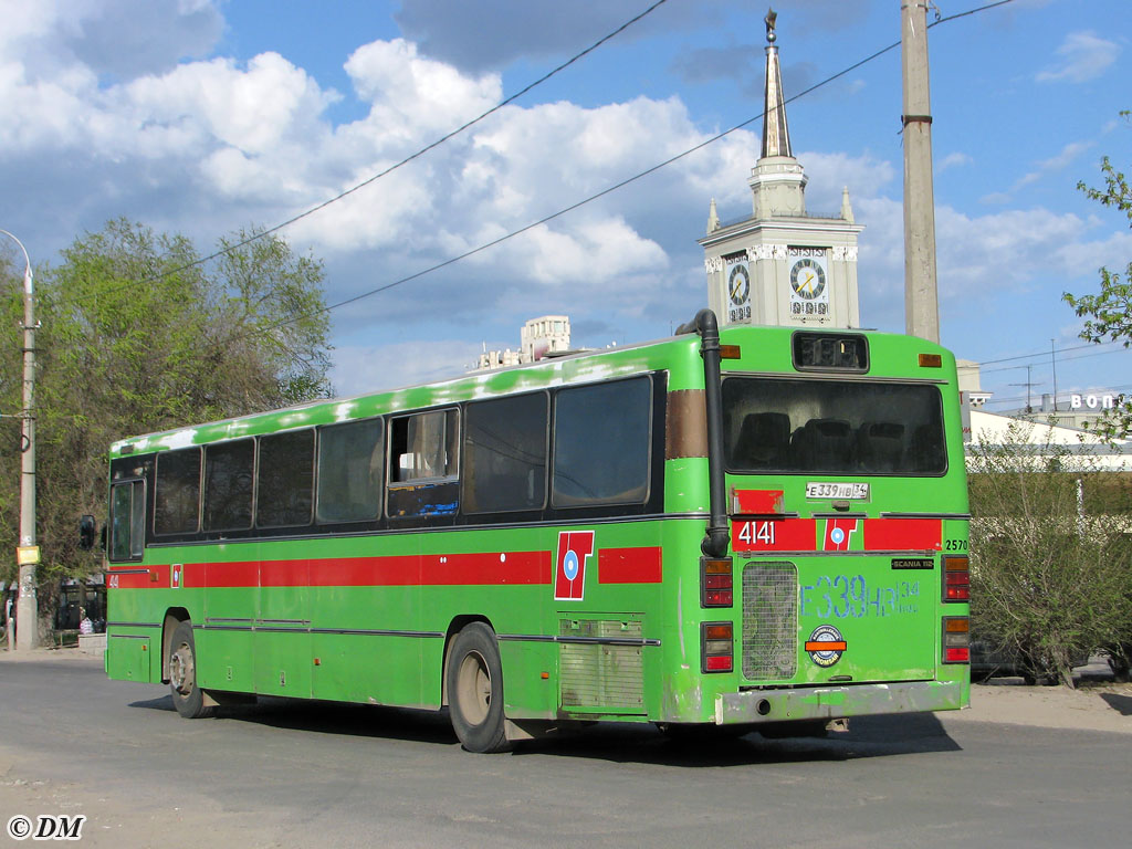 Волгоградская область, Aabenraa № 4141