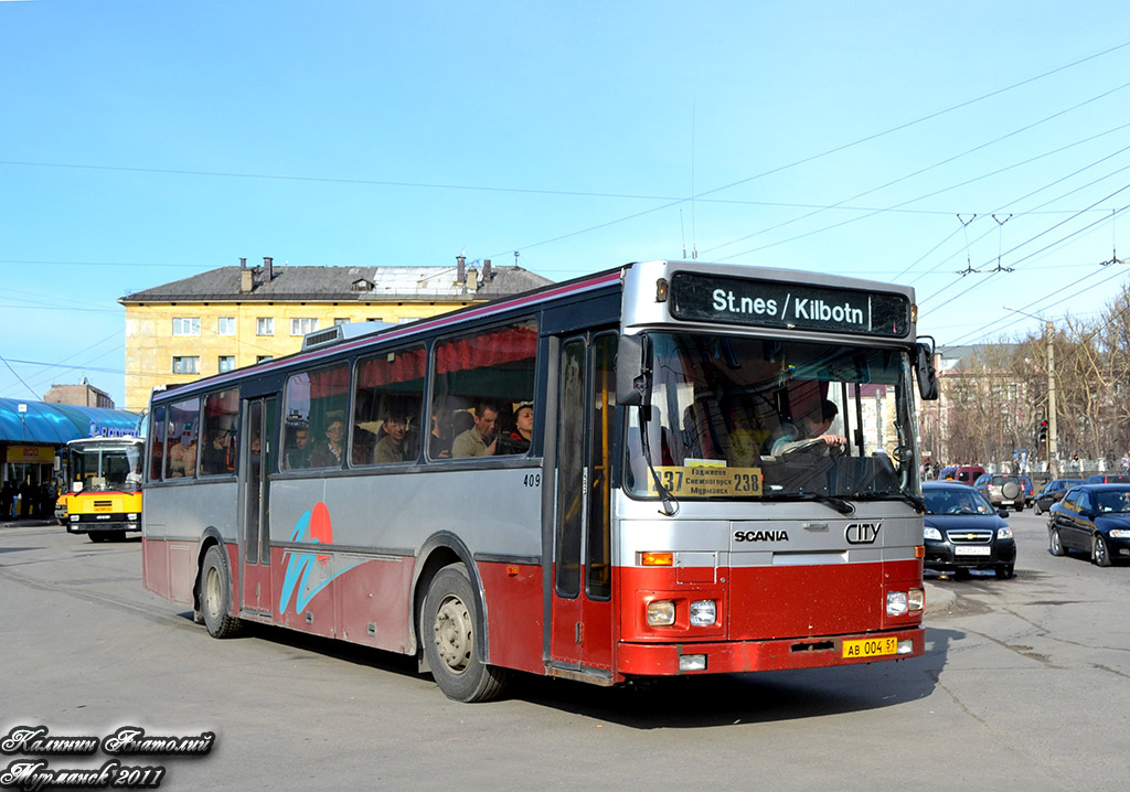 Мурманская область, Arna M86BF City № АВ 004 51