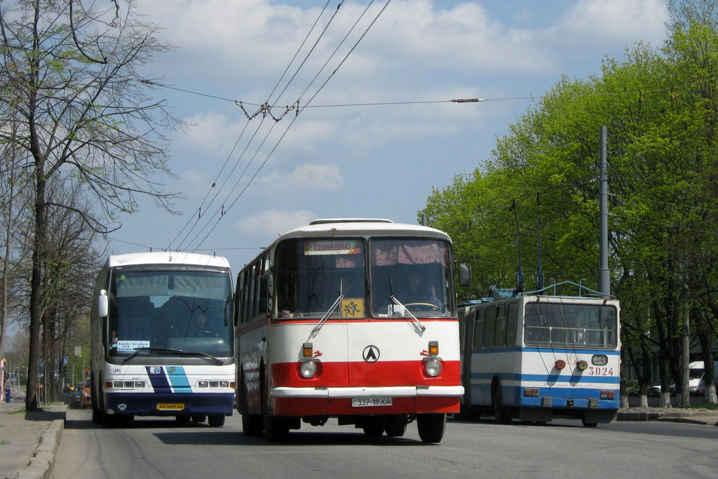 Харьковская область, ЛАЗ-695Н № 337-19 ХА