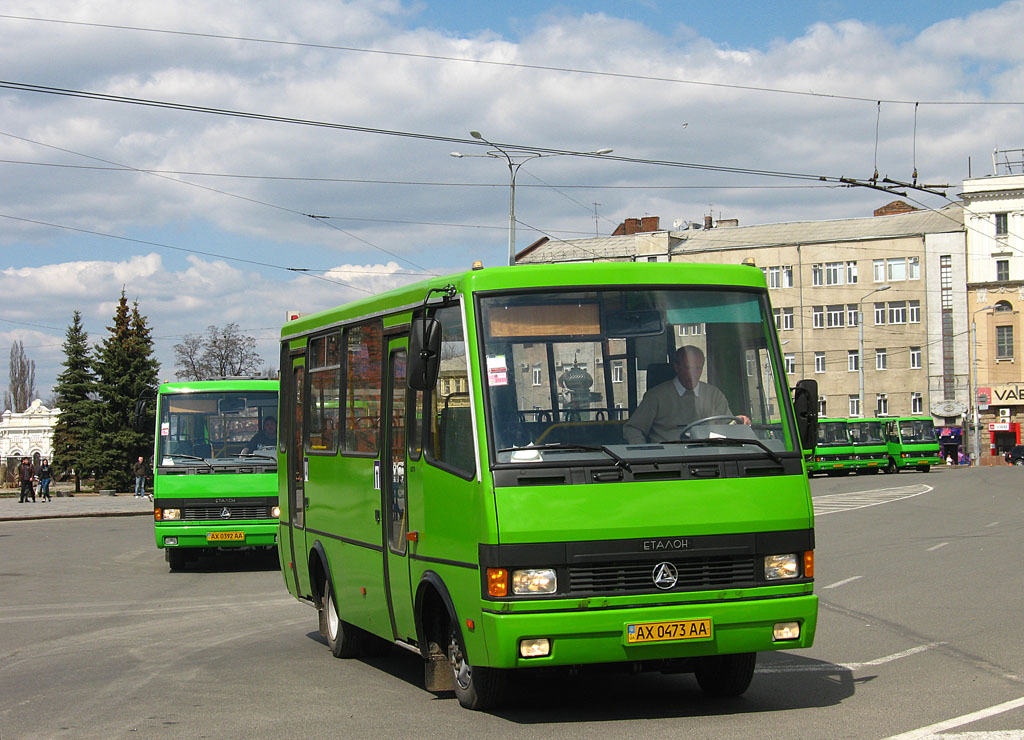 Kharkov region, BAZ-A079.14 "Prolisok" # 1047