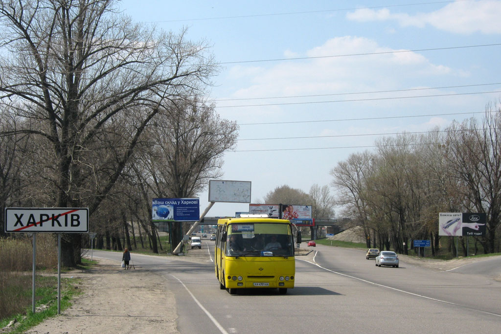 Харьковская область, Богдан А09201 (ЛуАЗ) № AX 4701 AA