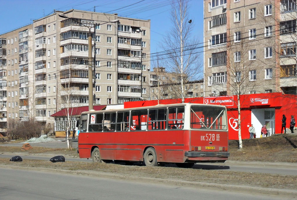 Свердловская область, Ikarus 260.50 № 485