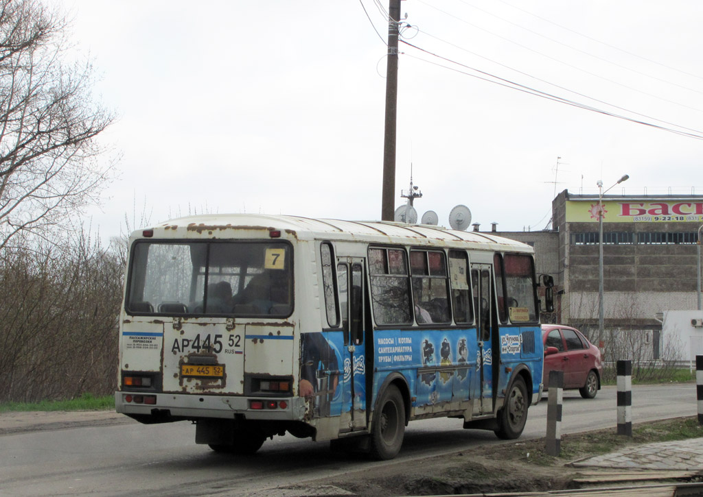 Нижегородская область, ПАЗ-4234 № АР 445 52