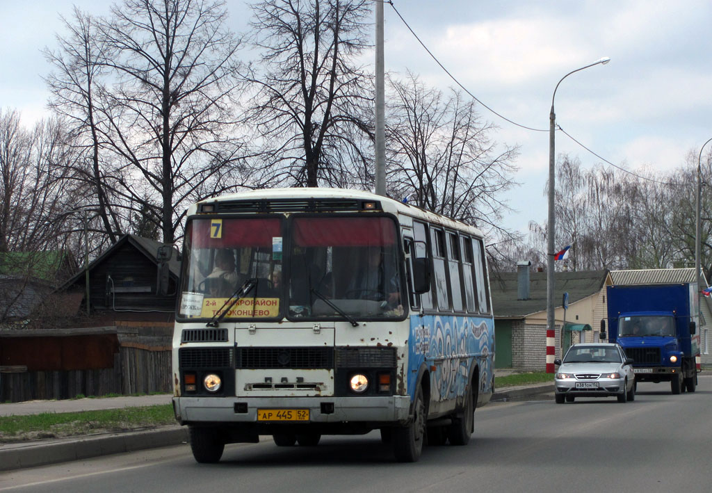 Нижегородская область, ПАЗ-4234 № АР 445 52