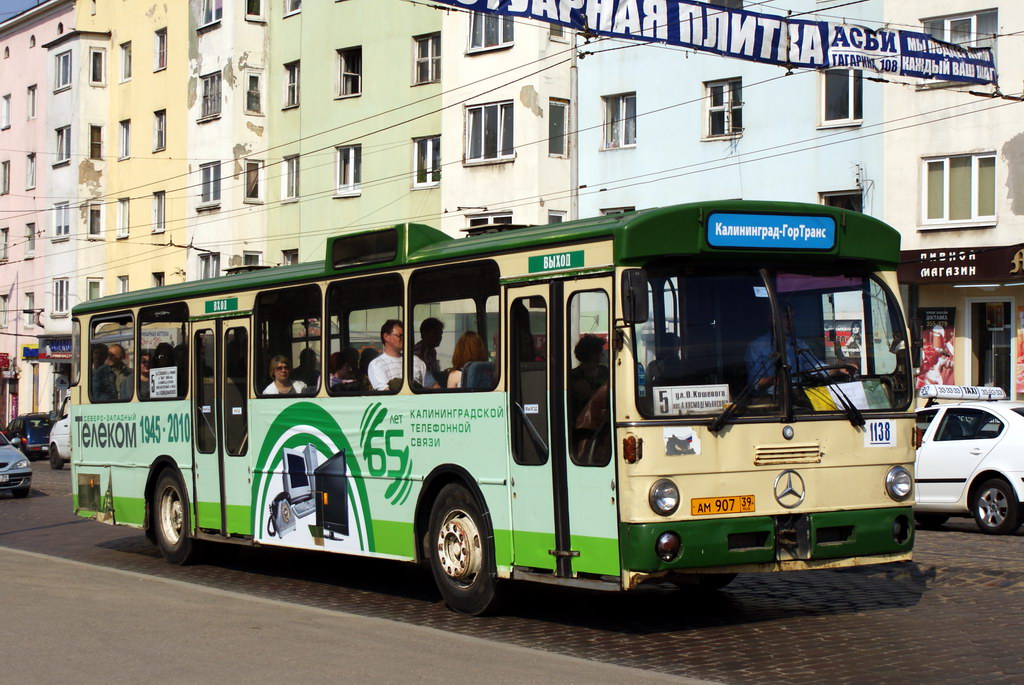 Калининградская область, Mercedes-Benz O305 № 1138