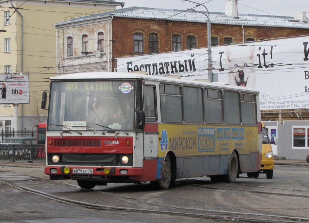 Татарстан, Karosa B832.1654 № В 879 ВК 116