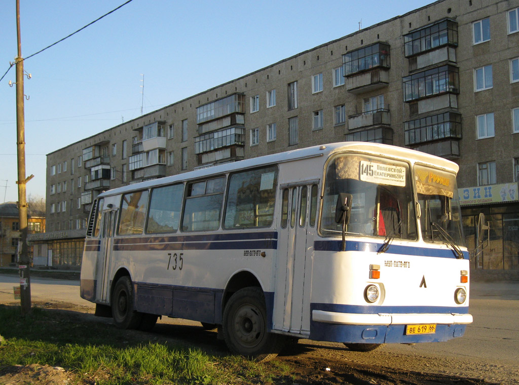 Свердловская область, ЛАЗ-695Н № 735