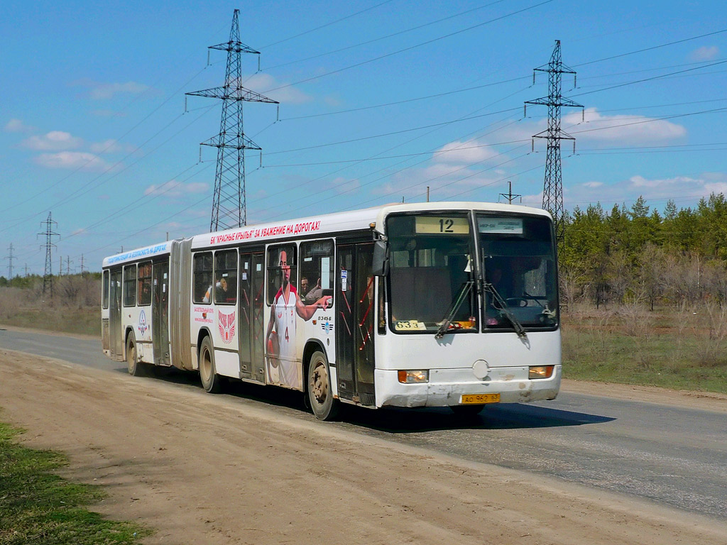 Самарская область, Mercedes-Benz O345G № 40468