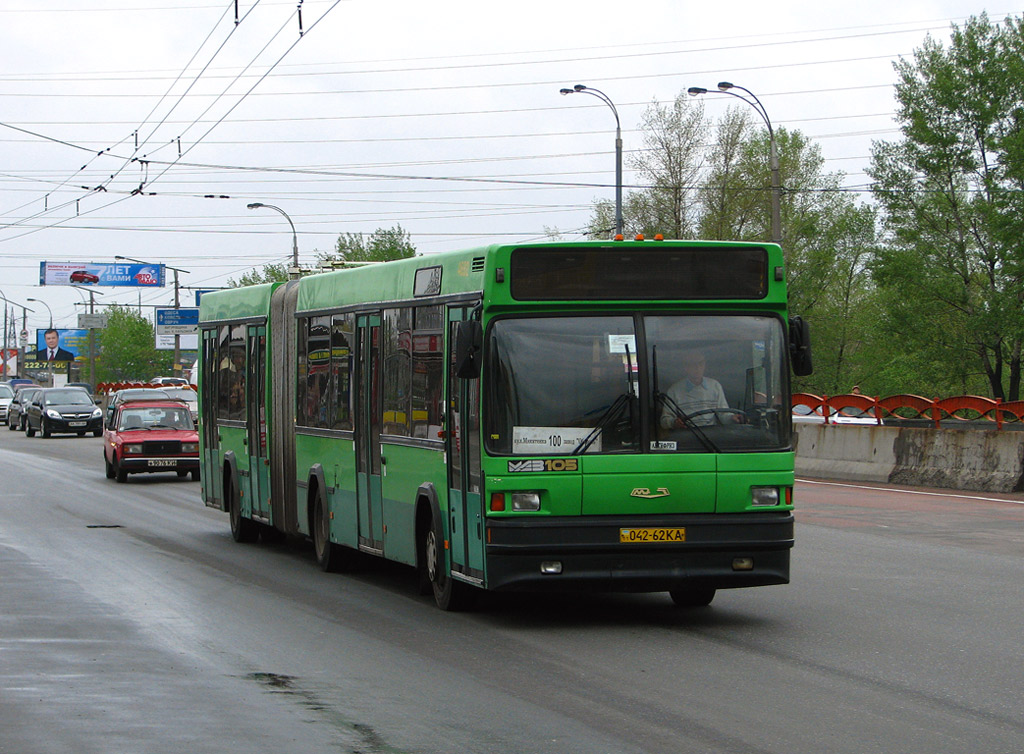 Киев, МАЗ-105.060 № 4692