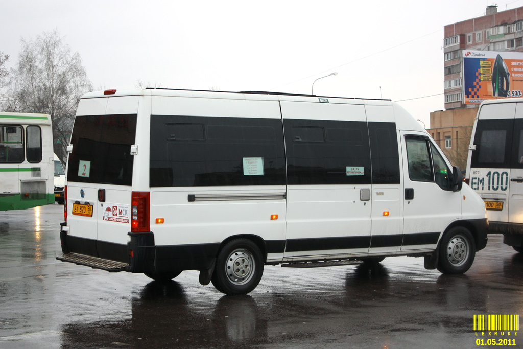 Московская область, FIAT Ducato 244 CSMMC-RLL, -RTL № 01