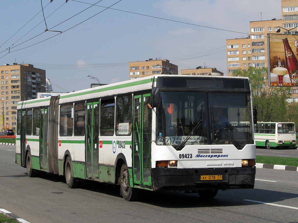 Москва, Ikarus 435.17 № 09423