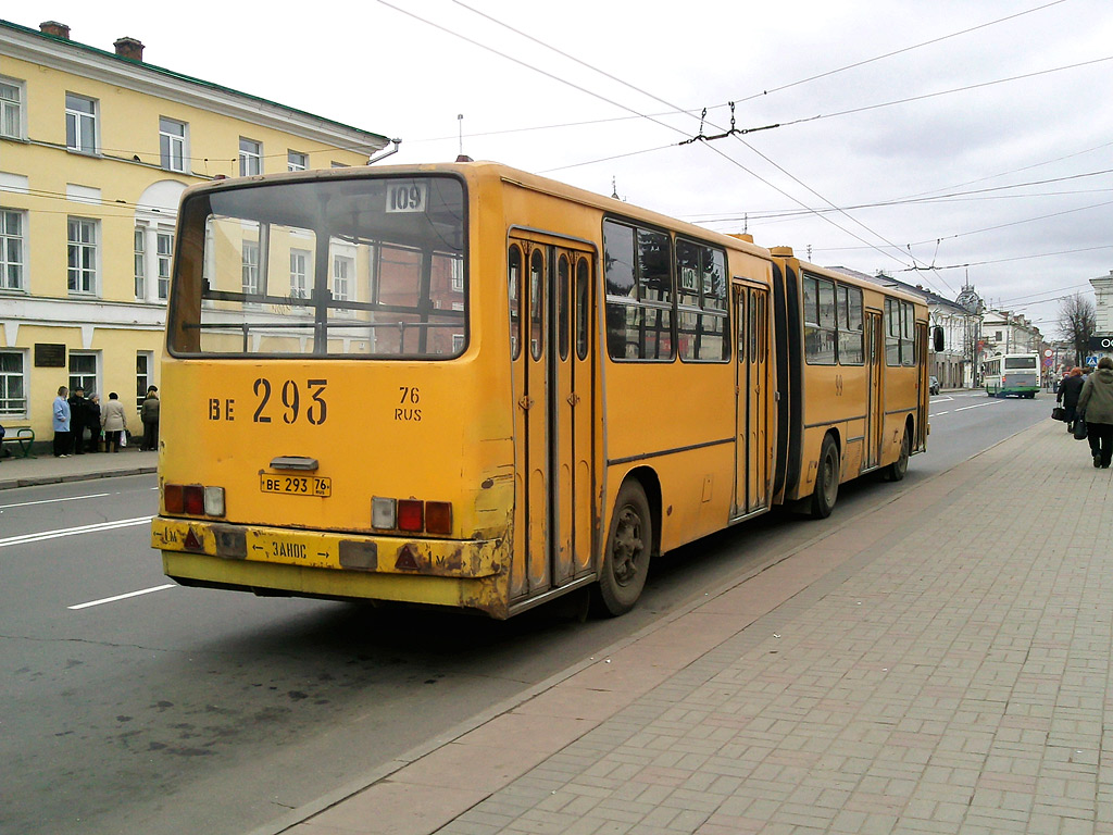 Ярославская область, Ikarus 280.33 № 99