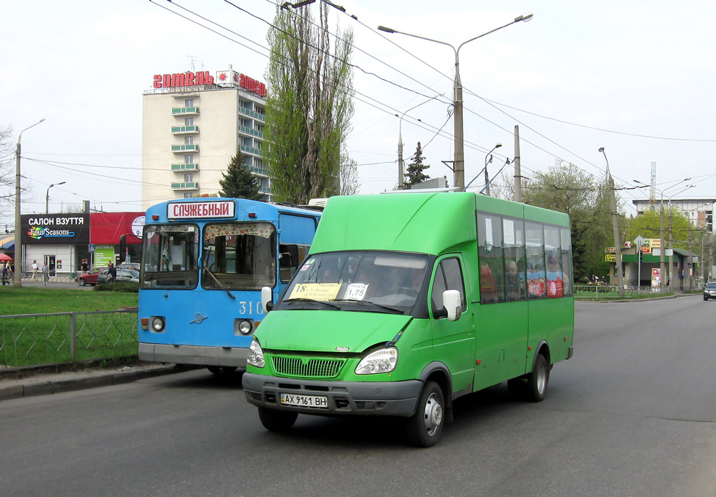 Харьковская область, Рута 20 № 192