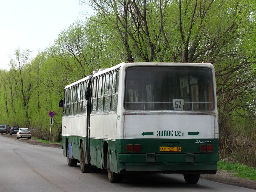 Пензенская область, Ikarus 280.48 № 729