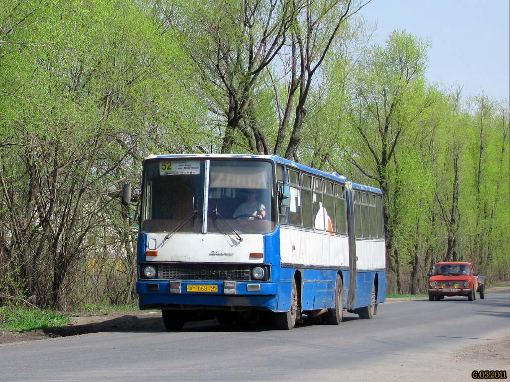 Пензенская область, Ikarus 280.08 № 684