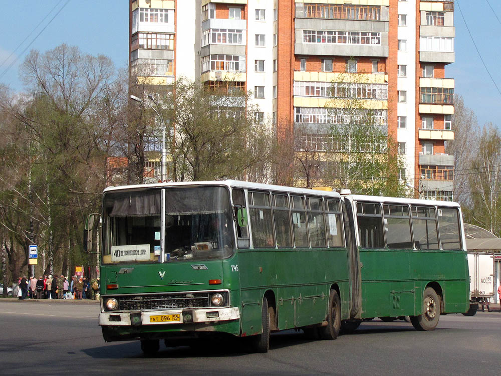 Penza region, Ikarus 280.08 # 745