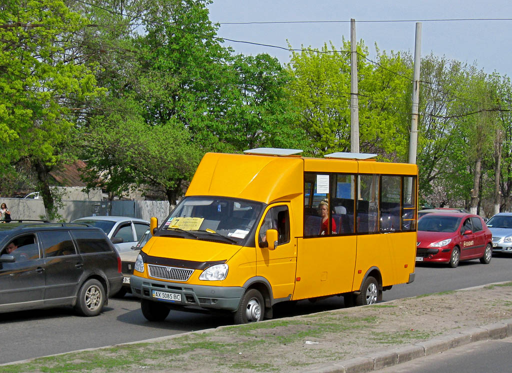 Харьковская область, Рута 22 № 185