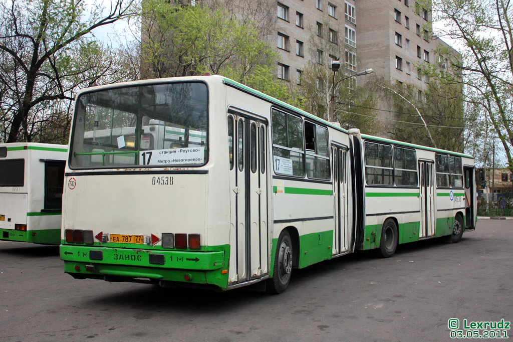 Москва, Ikarus 280.33M № 04538