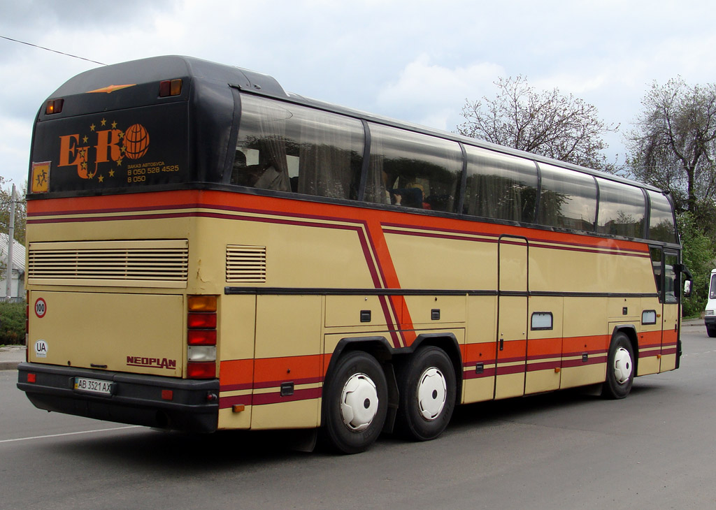 Винницкая область, Neoplan N116/3H Cityliner № AB 3521 AX