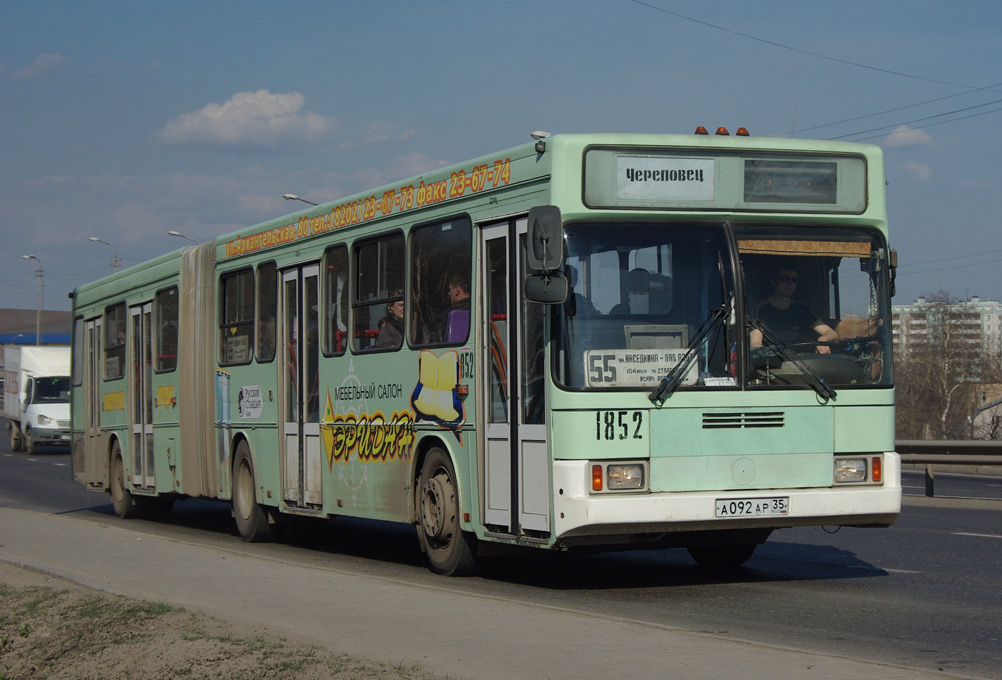 Вологодская область, ГолАЗ-АКА-6226 № 1852