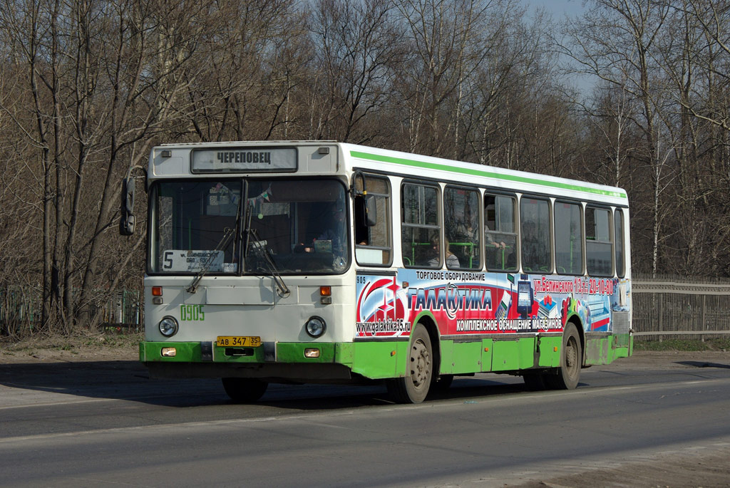 Вологодская область, ЛиАЗ-5256.25 № 0905