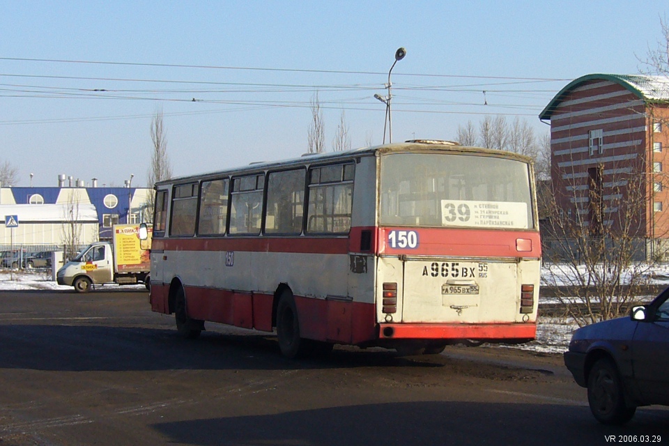 Омская область, Karosa B732.1654 № 150