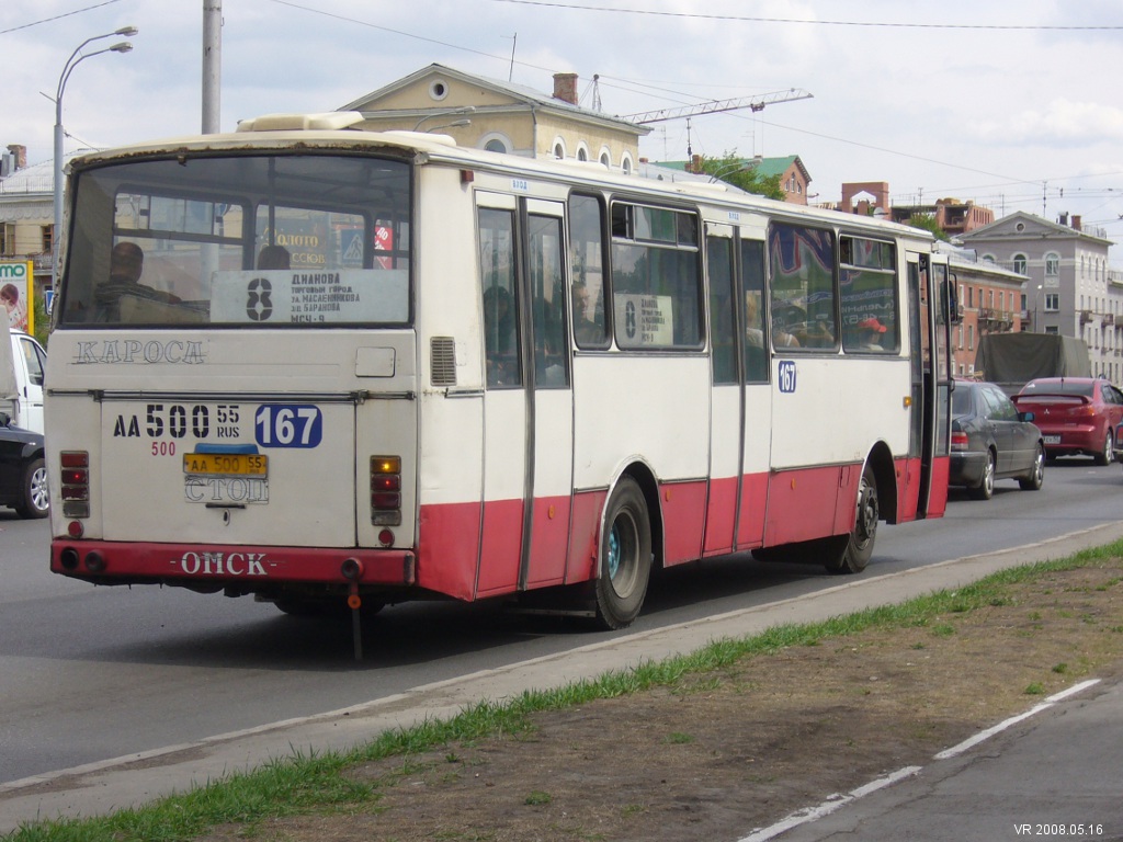 Омская область, Karosa B732.1654 № 167