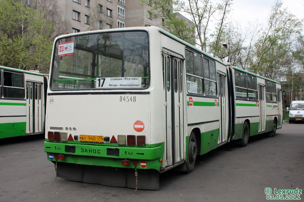 Moskau, Ikarus 280.33M Nr. 04548