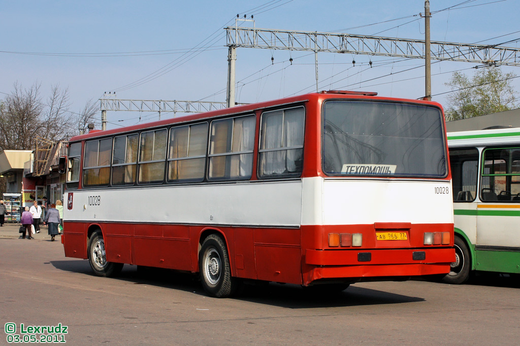 Москва, Ikarus 260 (280) № 10028