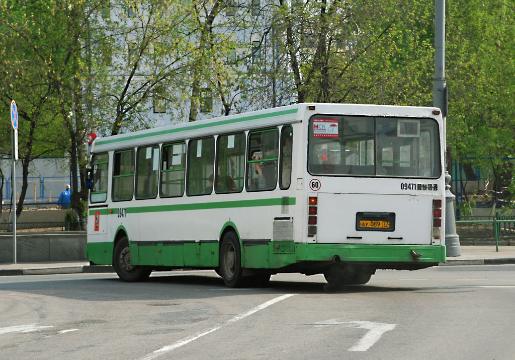 Москва, ЛиАЗ-5256.25 № 09471