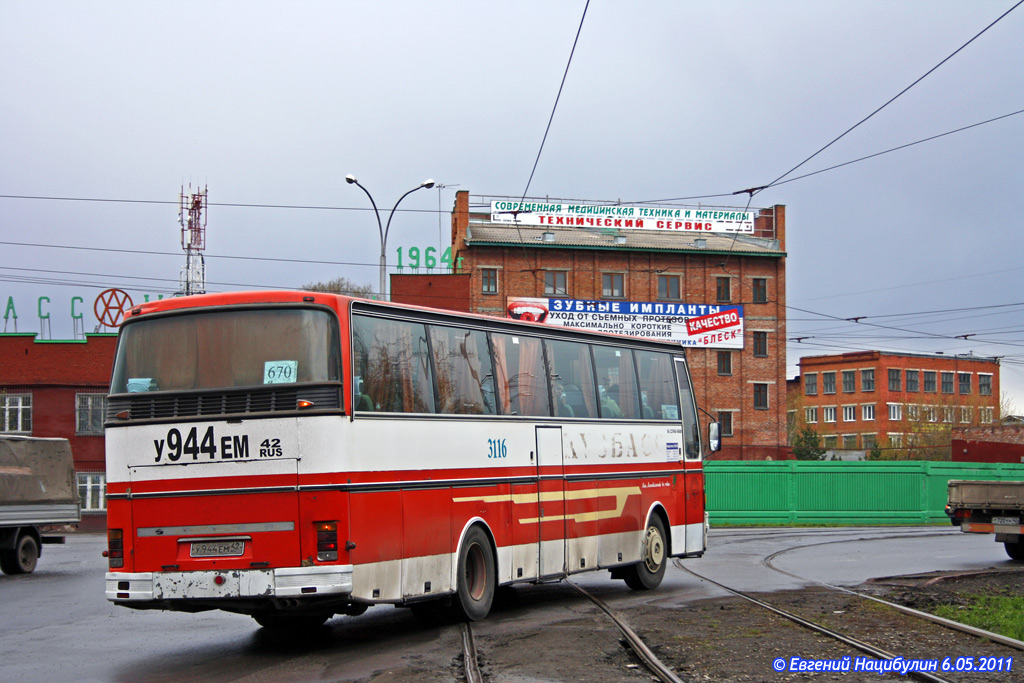 Кемеровская область - Кузбасс, Setra S215HD (Spain) № У 944 ЕМ 42