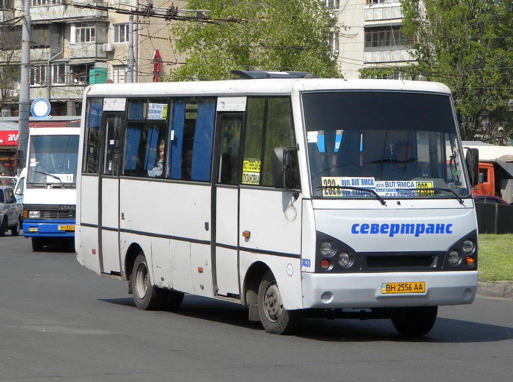 Одесская область, I-VAN A07A-22 № 7431