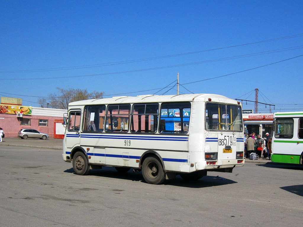 Челябинская область, ПАЗ-32054-07 № 919