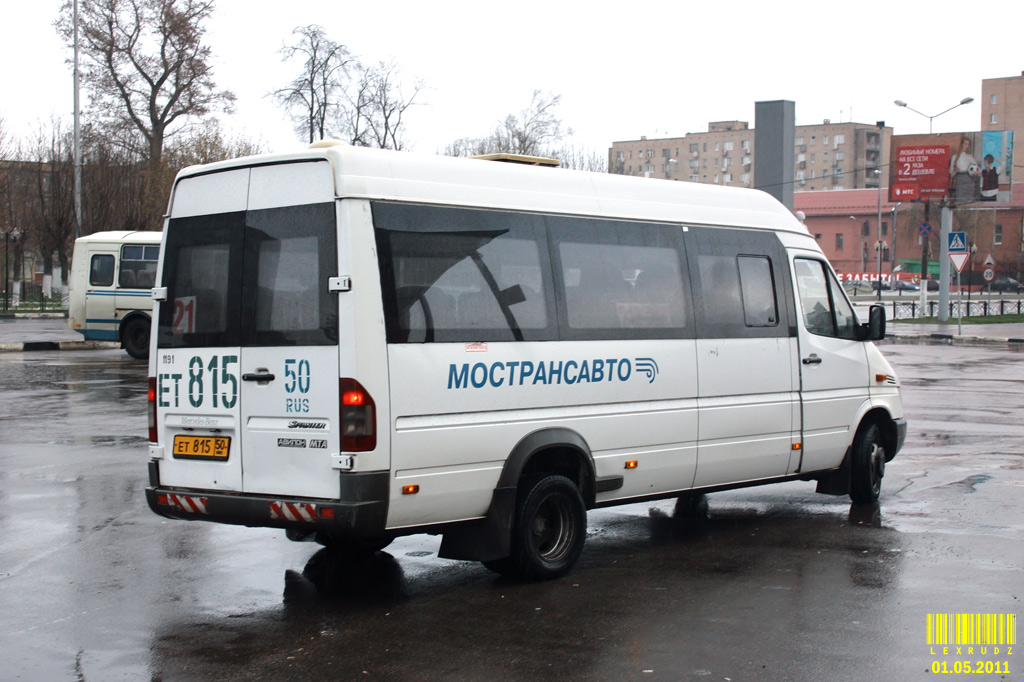 Московская область, Самотлор-НН-323760 (MB Sprinter 413CDI) № 1191