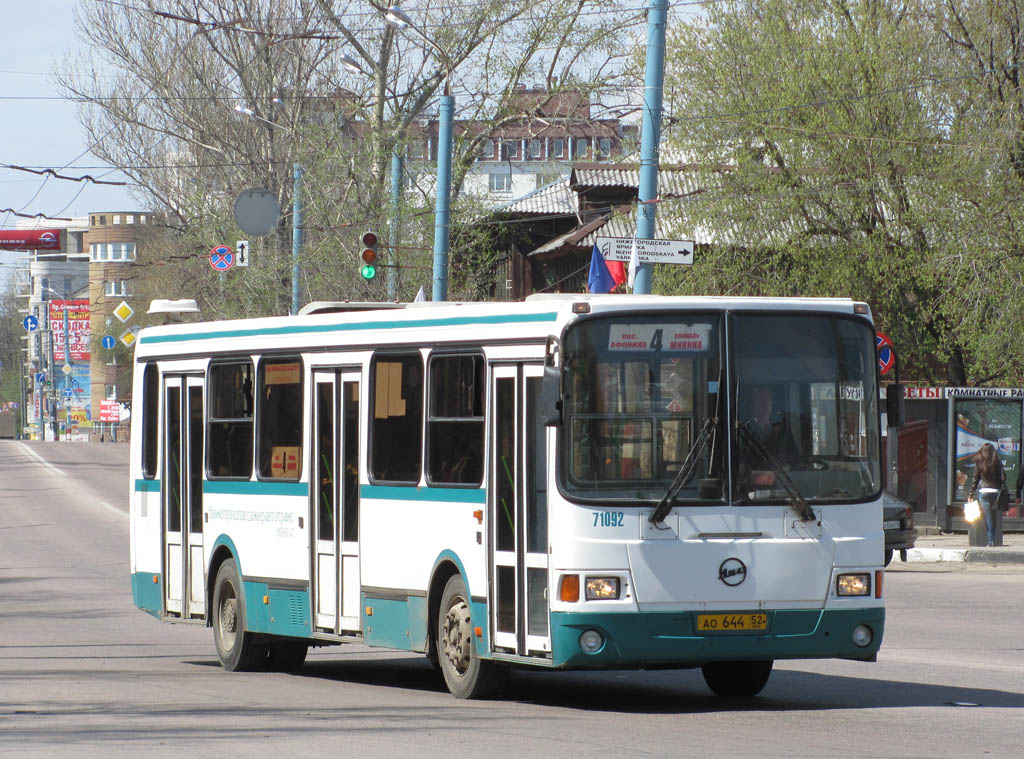 Нижегородская область, ЛиАЗ-5256.25 № 71092