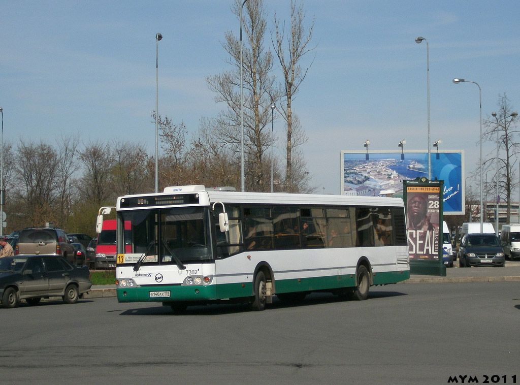 Санкт-Петербург, ЛиАЗ-5292.20 № 7302