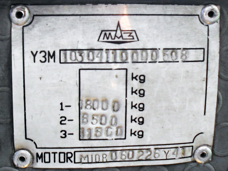 Minsk, MAZ-103.041 Nr. 013714