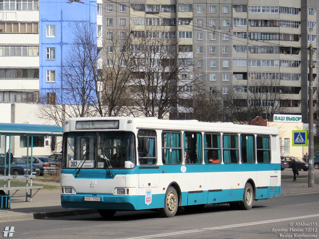 Minsk, Neman-52012 Nr. 043524