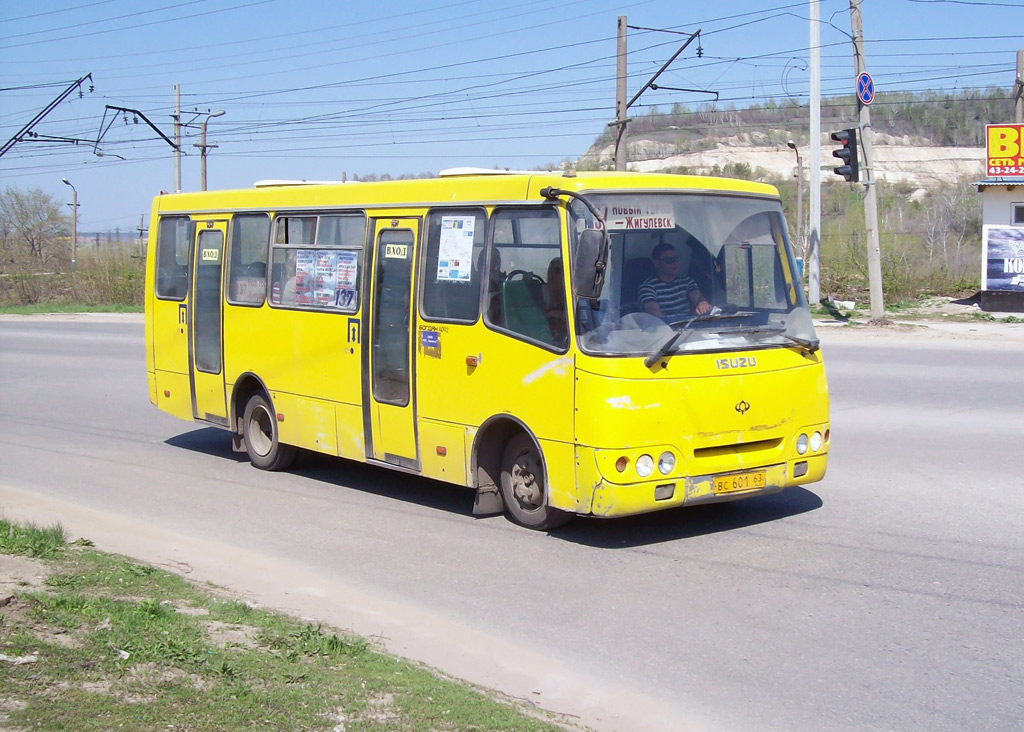 Самарская область, Богдан А09204 № ВС 601 63