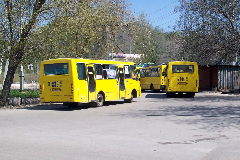 Самарская область, Богдан А09204 № ВО 839 63; Самарская область, Богдан А09204 № ВС 601 63; Самарская область — Автовокзалы, автостанции и конечные остановки