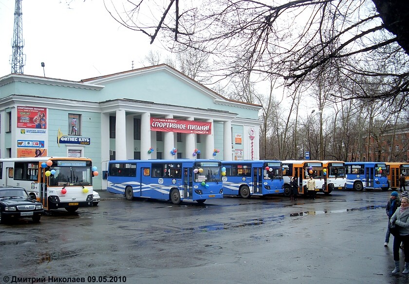 Хабаровский край — Разные фотографии