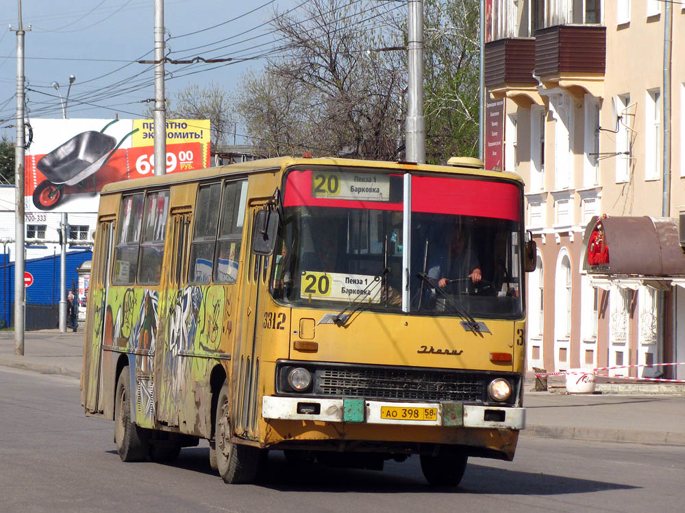 Пензенская область, Ikarus 260.37 № 3312