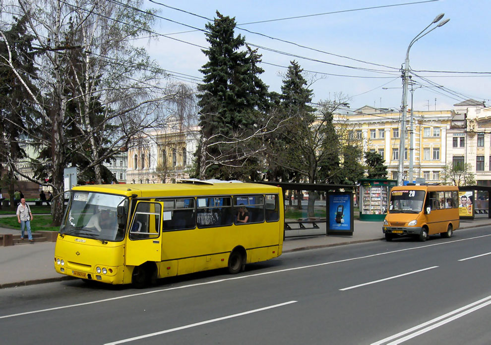 Харьковская область, Богдан А09202 № AA 0069 AA