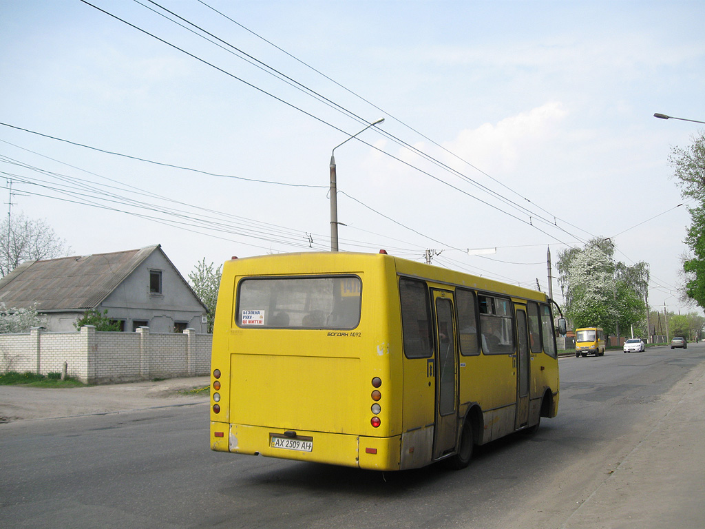 Kharkov region, Bogdan A09201 Nr. AX 2509 AH