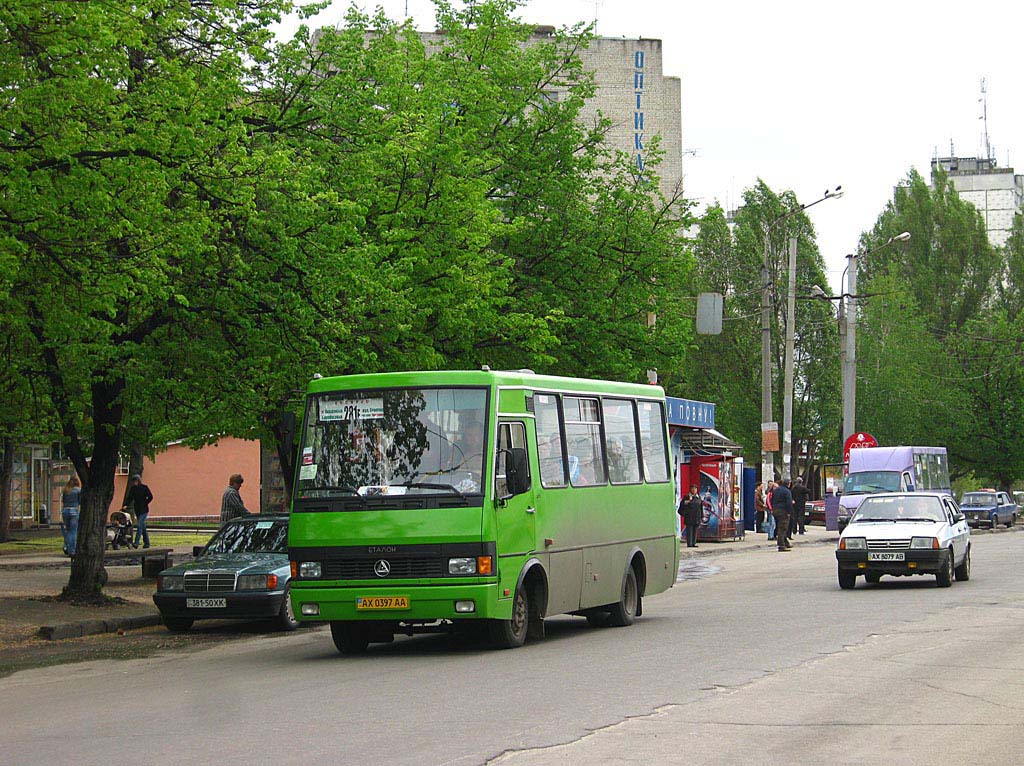 Харьковская область, БАЗ-А079.14 "Подснежник" № 1050