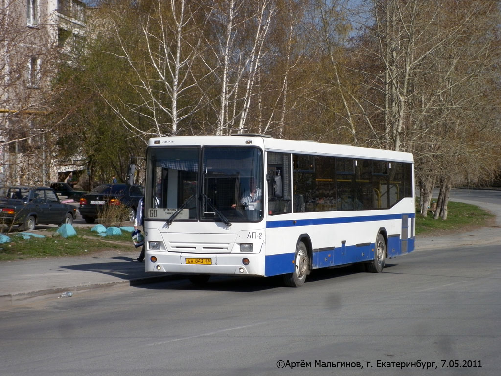 Sverdlovsk region, NefAZ-5299-20-32 Nr. 510